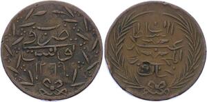 O2699 Tunisia 6 Nasri 1269 1858 Tunis ->Make offer