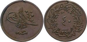 O2740 Ottoman Empire 40 Para Abdul Mejid 1255 /6 1857 ->Make offer