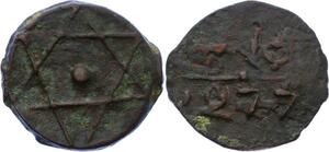 O2743 Morocco Falus Sidi Mohammed IV AH 1277 1861 ->Make offer