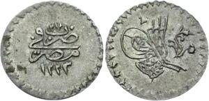 O2754 Very Rare Egypt 5 Para Mahmud II 1223 /27 1833 AU !! ->Make offer