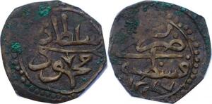 O2758 Rare !! Algérie 1/6 Budju Tugrali Nes Flik Mahmud II 1247 1832