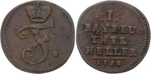 O2942 German States Brandenburg-Bayreuth Friedrich heller 1732 ->Make offer