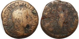 S9579 Roman Empire As Philippe L&#039;arabe 244 249
