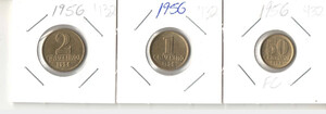 3 Coins 50 centavos 1 e 2 Cruzeiros 1956 Brazil EB432