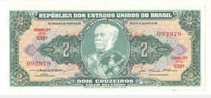 Banknote Brazil 2 Cruzeiros 1956 - C063 / P-157Аb UNC Serial 639 N092979