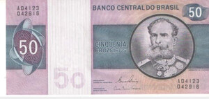Paper Money Banknotes 50 Cruzeiros C144 / P-194c UNC - BRAZIL Serie A04123042916