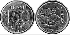 Coin 50 Cruzeiros Reais 1994 Brazil KM# 629 eb772 Onça Pintada