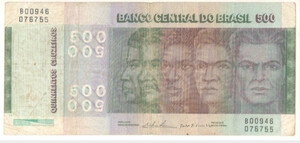 Brazil Banknote 500 Cruzeiros 1979 C150 / P-196Аa - B00946076755