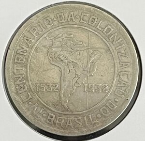Brazil Coin 400 Reis Brasil 1932 - Copper-Nickel- KM# 529 - eb1003