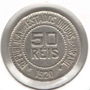 Coin 50 Réis 1920 Brazil - KM# 517 - EB604