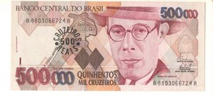 Brazil Paper Money Banknote 500 Cruzeiros Reais 1993 - UNC - C236 - A8803066724A
