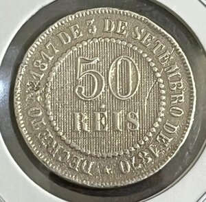 Brazil Coin 50 Reis 1886 Braail Copper-Nickel- KM# 482 -EB2006