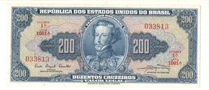 Brazil Paper Money Banknote 200 Cruzeiros C041 AU/UNC Serial 1001 N.033813