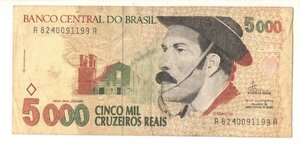 Brazil Banknote 5000 Cruzeiros Reais 1993 C239 / P-241 A8240091199A
