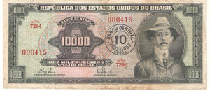 Brazil Banknote 10 Cruzeiros Novos 1967 C125 / P-189b Serial 729 N. 000415