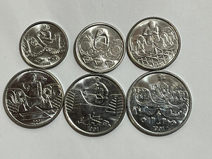 6 Brazil Coins Stainless Steel - LTLS031