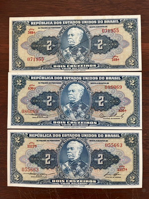 Set 3 Banknote Brazil 2 Cruzeiros - C014/015/016 - 071955