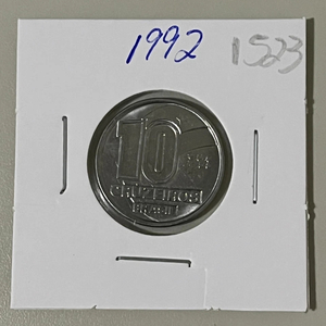 Brazil Coin 10 Cruzeiros 1992 -Stainless Steel - KM# 619 eb1523