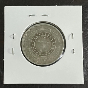 Coin 100 Reis 1889 Brazil - Copper-Nickel - KM# 492 - eb1995