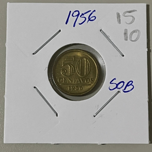 Coin 50 Centavos 1956 Brazil - Aluminum-Bronze - KM# 566 - EB1510