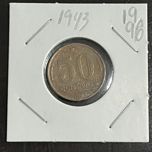 Brazil Coin 50 Centavos 1943 - KM# 557 - Copper-Nickel - EB1998