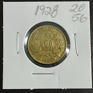 BRAZIL Coin 500 Reis 1928 - KM# 524 - Aluminum-Bronze- EB2056