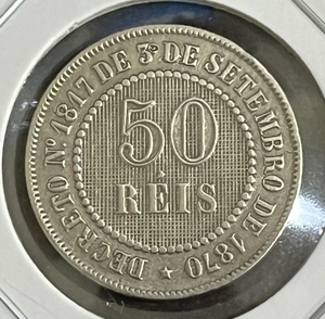 Brazil Coin 50 Reis 1886 Braail Copper-Nickel- KM# 482 -EB2005