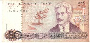 Brazil Banknote 50 Cruzados 1988 - C184 / P-210c - A2051047929A