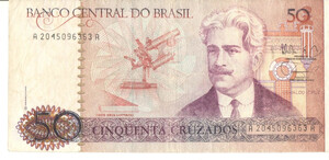 Brazil Banknote 50 Cruzados 1988 - C184 / P-210c - A2045096363A