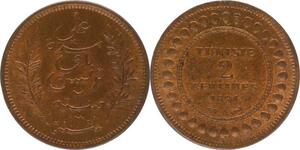 O111 Tunisie 2 Centimes Ali Bey Protectorat Francais 1891 A Paris FDC !!!