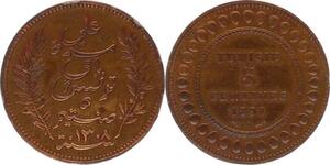 O112 Tunisie 5 Centimes Ali Bey Protectorat Francais 1891 A Paris SUP