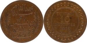 O118 Tunisie 10 Centimes Muhammad Al-Nasir Francais 1916 A Paris SUP