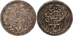O159 Tunisie 8 Kharoubs Alī Bāy bin Ḥusayn AH 1306 1889 Argent Silver XF !!