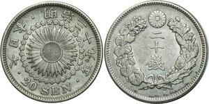 O612 Japon 20 Sen Meiji 1906 Year 39 Argent Silver