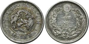 O617 Japon 10 sen Meiji 1876 Argent Silver UNC