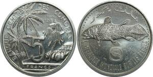 O737 Comores 5 Francs Essai World Fisheries Conference 1984 FDC