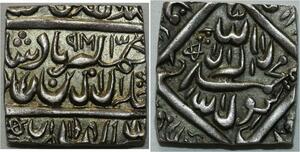 O756 Inedit India Moghol Mughal Square 1/2 Rupee Jalal al-Din Akbar AH 988
