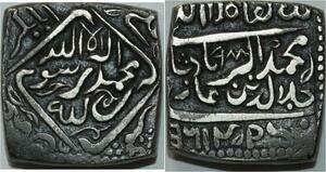 O757 Very Rare India Moghol Lahore Square Rupee AH 988 AkbarDar-ul-Saltana Silver