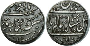 O758 French India One Rupee Arkat AH 1203 year 28 Silver -M offer