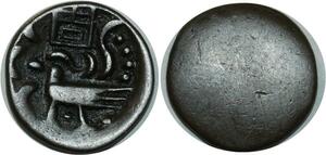 O832 Cambodge 2 Pe 1/2 Fuang Uniface Norodom I 1847