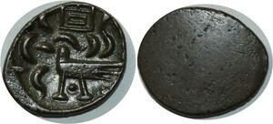 O834 Cambodge 2 Pe 1/2 Fuang Uniface Norodom I 1847 silver AU !!!