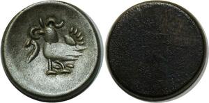 O835 Cambodge 2 Pe 1/2 Fuang Uniface Norodom I 1847 silver AU !!!