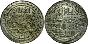 O900 Empire Ottaman 30 Para Mahmud II 1223/19 KM# 579 Silver UNC !!