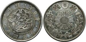 O901 Scarce Japon 20 Sen Meiji 1871 Argent Silver AU !!