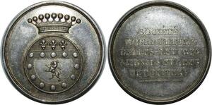 O953 Academies Société agriculture Belles-Lettres Sciences Arts Poitiers SUP