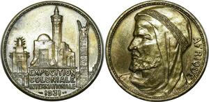 O967 Médaille Paris Colonial Exposition 1931 Afrique desvignes
