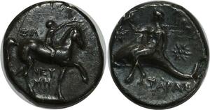 O1011 Calabre Tarente 281-272 av JC Pyrrhus Statère Didrachme 275