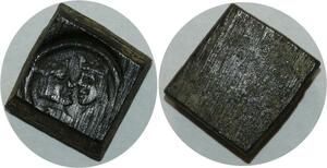 O1161 Spain Poids Monetaire double ducat Ferdinand et Isabelle (1474-1504)