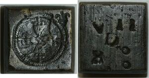 O1177 Rare Poids Monetaire 1/4 Ecu Henri III 7 Deniers 10 Grains 1574 1579