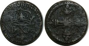 O1178 France Poids Monetaire 1/4 Quart  écu VII Deniers et 12 grains